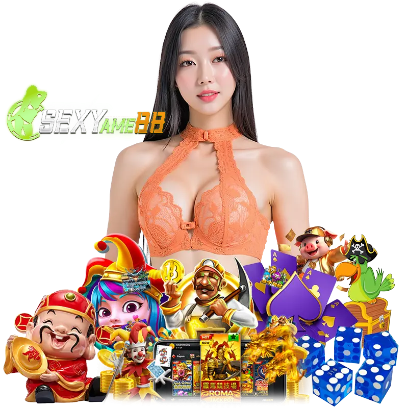 SEXYAME88 ฝากไม่มีขั้นต่ำ