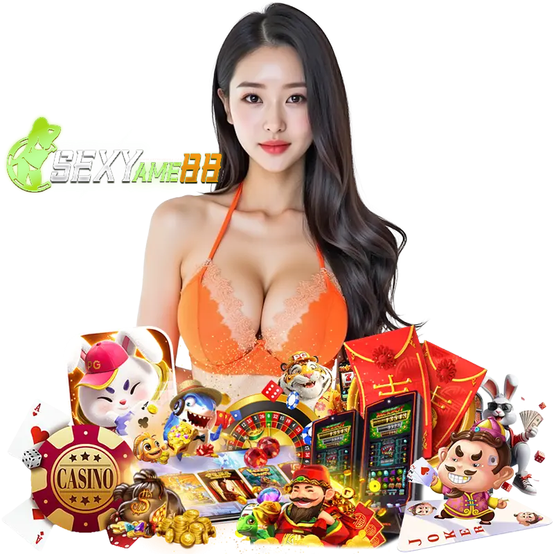 SEXYAME88