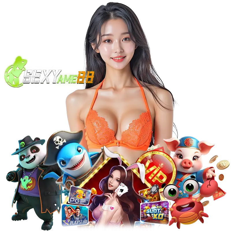 SEXYAME88 ทางเข้าเล่น